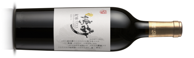 中信国安葡萄酒业, 尼雅传奇赤霞珠混酿干红葡萄酒, 玛纳斯, 新疆, 中国 2018